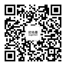 欧格曼涂料公众号